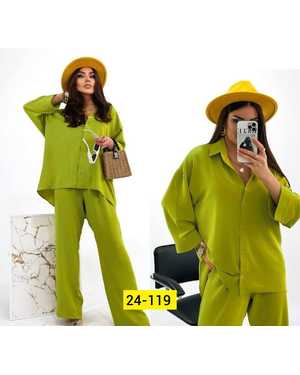 ЖЕНСКИЙ КОСТЮМ ДВОЙКА МАЛОМЕРЯТ ТКАНЬ СИНГАПУР