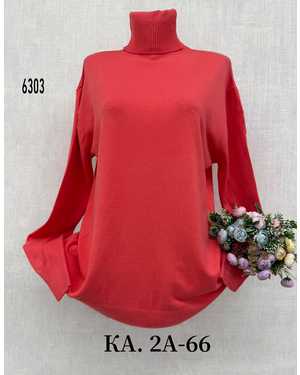 ВОДОЛАЗКА ТКАНЬ ШЕРСТЬ