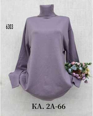 ВОДОЛАЗКА ТКАНЬ ШЕРСТЬ