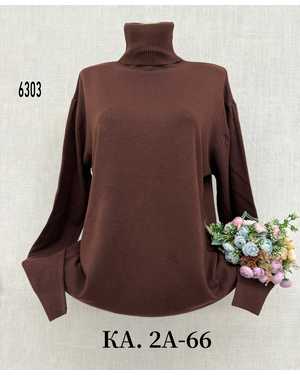 ВОДОЛАЗКА ТКАНЬ ШЕРСТЬ