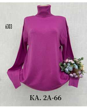 ВОДОЛАЗКА ТКАНЬ ШЕРСТЬ