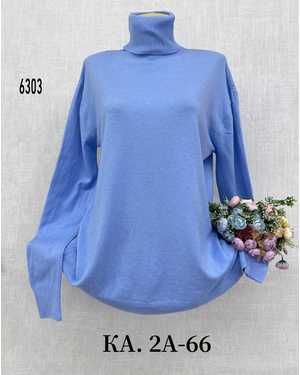 ВОДОЛАЗКА ТКАНЬ ШЕРСТЬ