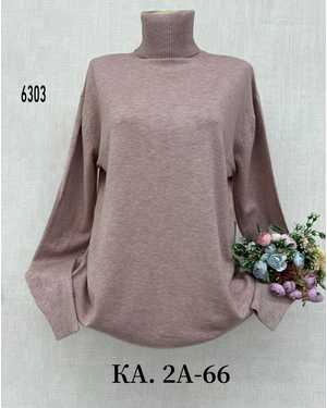 ВОДОЛАЗКА ТКАНЬ ШЕРСТЬ