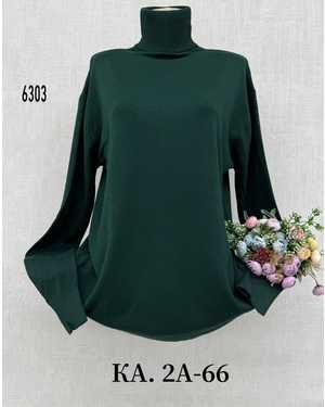 ВОДОЛАЗКА ТКАНЬ ШЕРСТЬ