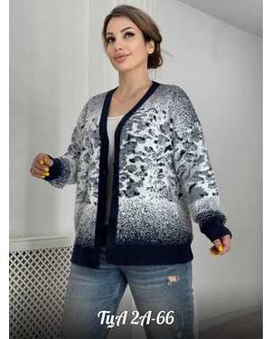 КОФТА ТКАНЬ АЛЬПАКА