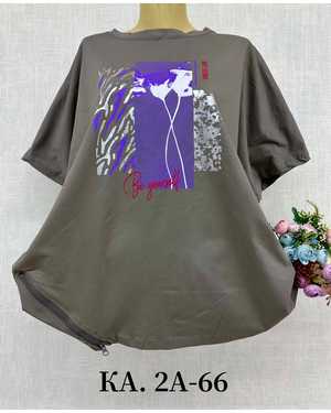 ФУТБОЛКА ТКАНЬ ХЛОПОК