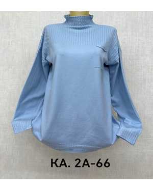 КОФТА ТКАНЬ ШЕРСТЬ