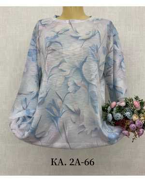 КОФТА ТКАНЬ ХЛОПОК