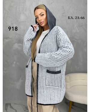 КАРДИГАН ТКАНЬ АЛЬПАКА