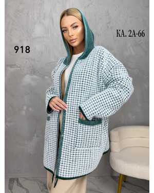 КАРДИГАН ТКАНЬ АЛЬПАКА