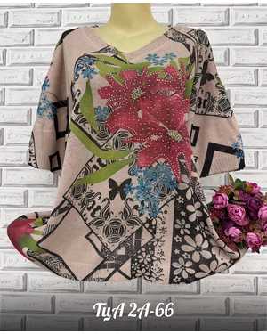 ФУТБОЛКА ТКАНЬ ХЛОПОК