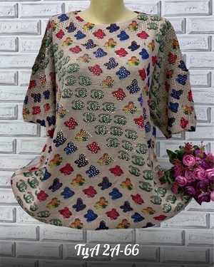 ФУТБОЛКА ТКАНЬ ХЛОПОК