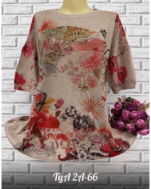 ФУТБОЛКА ТКАНЬ ХЛОПОК