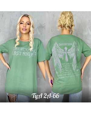 ФУТБОЛКА ТКАНЬ ХЛОПОК