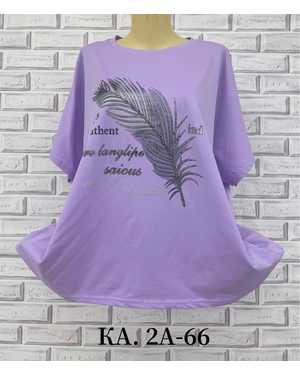 ФУТБОЛКА ТКАНЬ ХЛОПОК