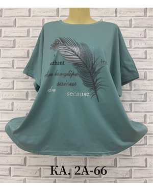 ФУТБОЛКА ТКАНЬ ХЛОПОК