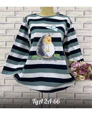 КОФТА ТКАНЬ ХЛОПОК