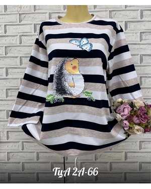 КОФТА ТКАНЬ ХЛОПОК