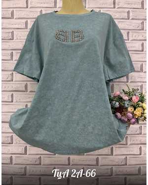 ФУТБОЛКА ТКАНЬ ХЛОПОК