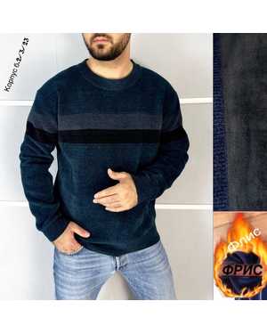 СВИТЕР ТКАНЬ ФАБРИЧНЫЙ КИТАЙ