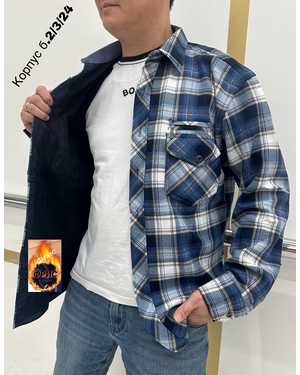 РУБАШКА В РАЗМЕР ТКАНЬ ФЛИС