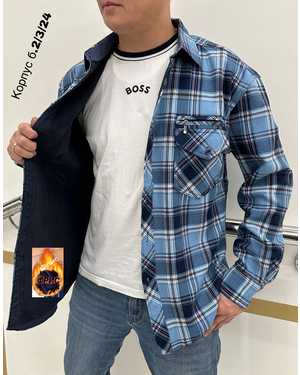 РУБАШКА В РАЗМЕР ТКАНЬ ФЛИС