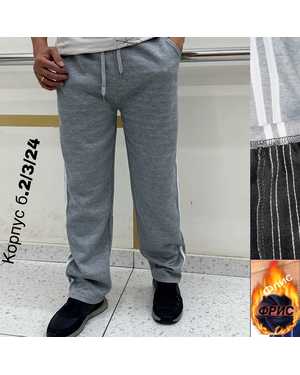 ШТАНЫ ТКАНЬ ФЛИС