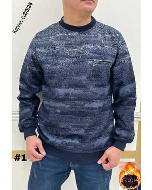 КОФТА ТКАНЬ ФЛИС