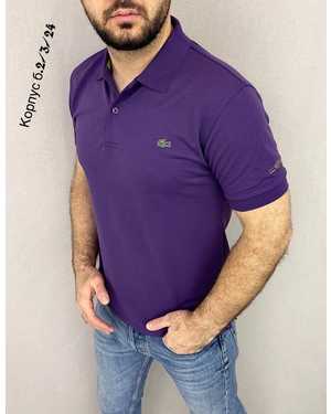 ФУТБОЛКА ПОЛО