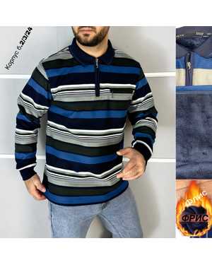 КОФТА ТКАНЬ ФЛИС