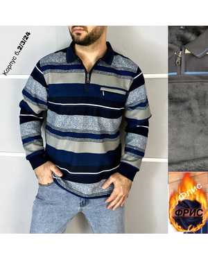 КОФТА ТКАНЬ ФЛИС