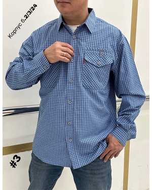 РУБАШКА ТКАНЬ 100% COTTON