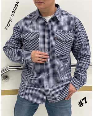 РУБАШКА ТКАНЬ 100% COTTON