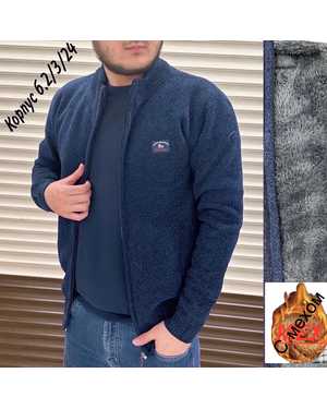 СВИТЕР ТКАНЬ НУТРИЯ