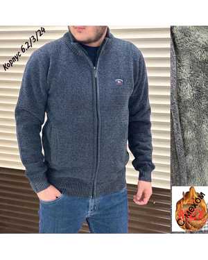 СВИТЕР ТКАНЬ НУТРИЯ