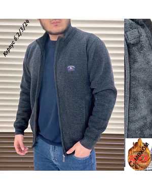 СВИТЕР ТКАНЬ НУТРИЯ