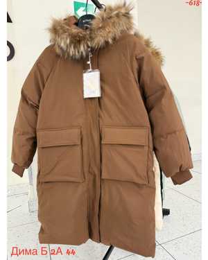 КУРТКА ТКАНЬ ХОЛОФАЙБЕР