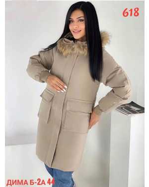 КУРТКА ТКАНЬ ХОЛОФАЙБЕР