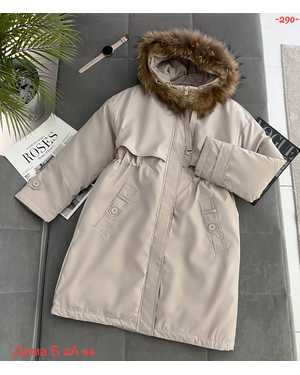 КУРТКА ТКАНЬ ХОРОШО ТКАНЬ