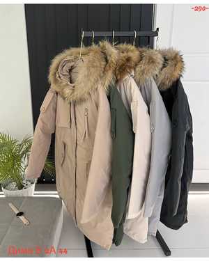 КУРТКА ТКАНЬ ХОРОШО ТКАНЬ