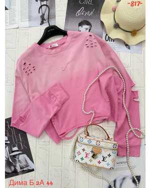 КОФТА ТКАНЬ 85% ХЛОПОК + 15% ПОЛИЭСТЕР