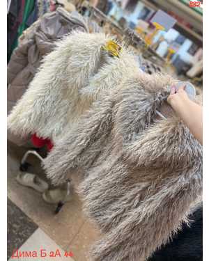 ШУБА ТКАНЬ ИСКУССТВЕННЫЙ МЕХ