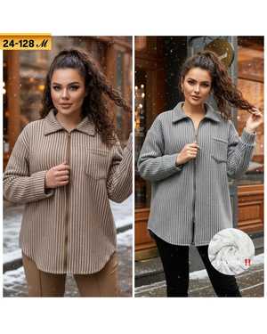 РУБАШКА ТКАНЬ ДРАП С ПОЛНЫМ МЕХОМ