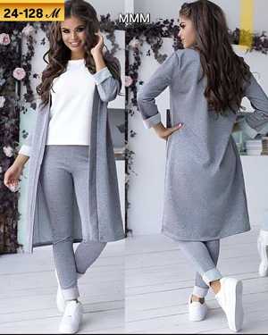 ЖЕНСКИЙ КОСТЮМ ТРОЙКА ТКАНЬ АНГОРА