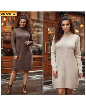 ПЛАТЬЕ ТКАНЬ ВЯЗАНЫЙ КАШЕМИР