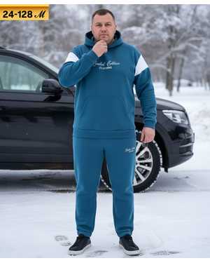 ЖЕНСКИЙ КОСТЮМ ДВОЙКА ТКАНЬ ФЛИС