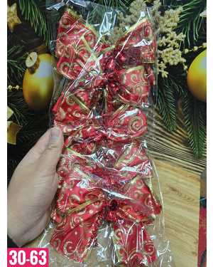 Игрушки для елки Размер 10х15см набор 5шт