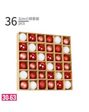 Игрушки для елки, пластик Размер шарики: 3см В наборе 36шт