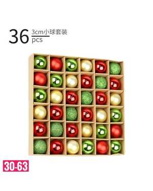 Игрушки для елки, пластик Размер шарики: 3см В наборе 36шт