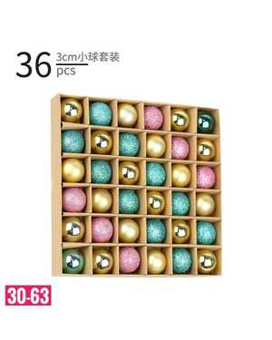 Игрушки для елки, пластик Размер шарики: 3см В наборе 36шт